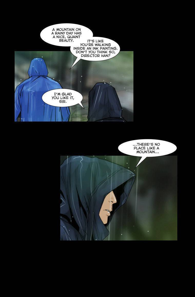 Peak (IM Gang-hyeok) Chapter 72 - Page 26