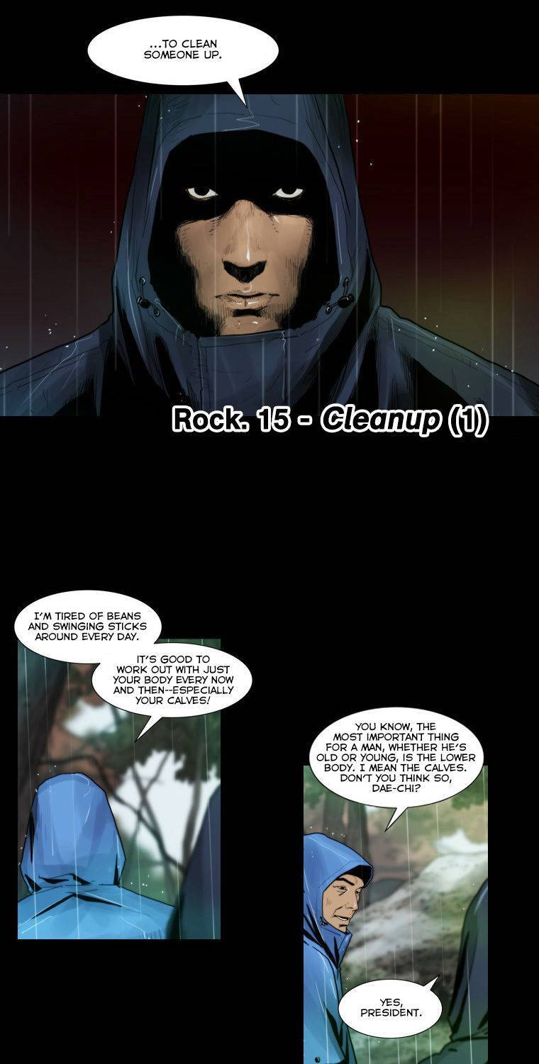 Peak (IM Gang-hyeok) Chapter 72 - Page 27
