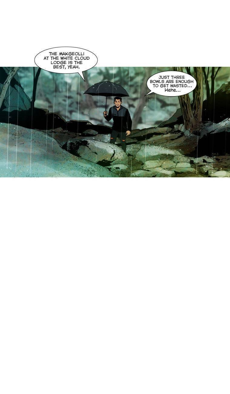 Peak (IM Gang-hyeok) Chapter 72 - Page 32
