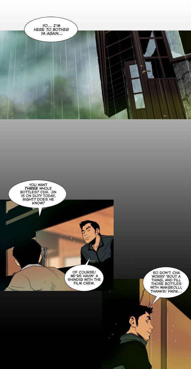 Peak (IM Gang-hyeok) Chapter 72 - Page 33