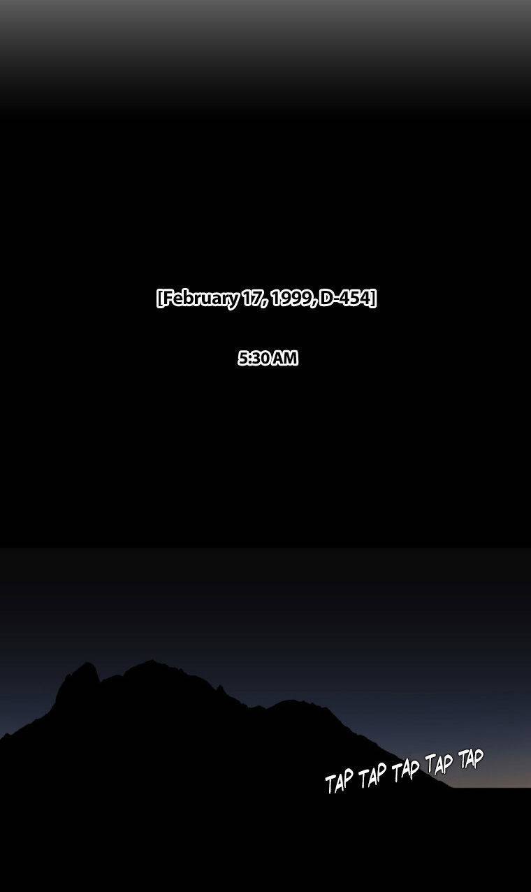 Peak (IM Gang-hyeok) Chapter 72 - Page 9
