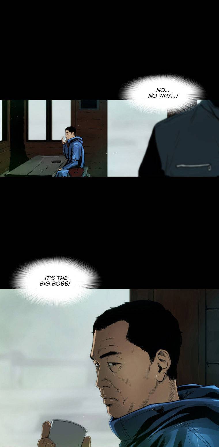 Peak (IM Gang-hyeok) Chapter 73 - Page 1