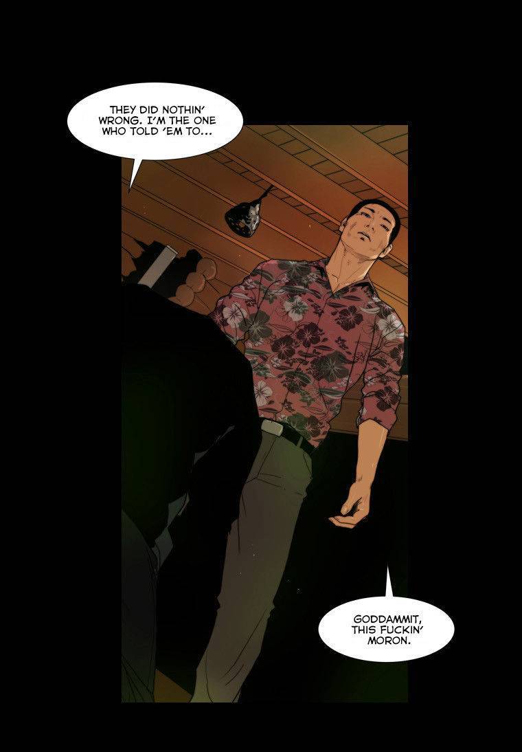 Peak (IM Gang-hyeok) Chapter 73 - Page 10