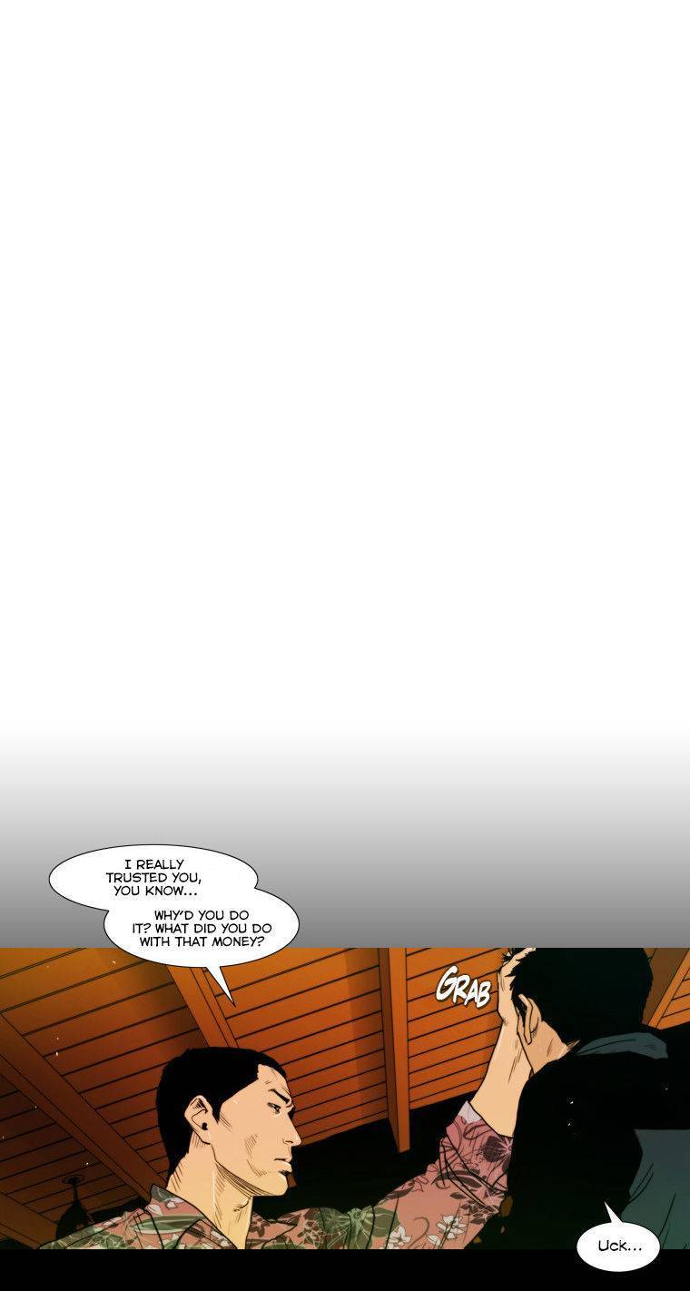 Peak (IM Gang-hyeok) Chapter 73 - Page 19