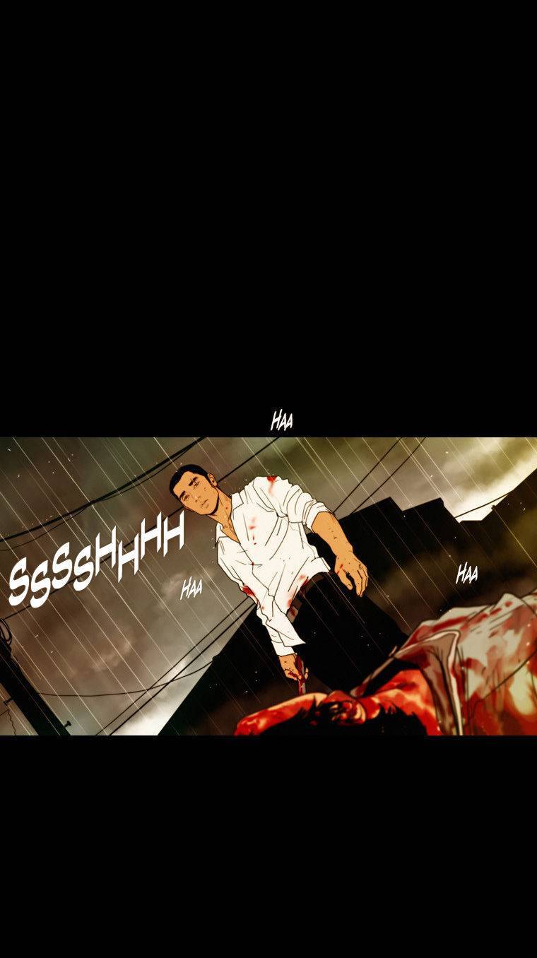 Peak (IM Gang-hyeok) Chapter 73 - Page 22