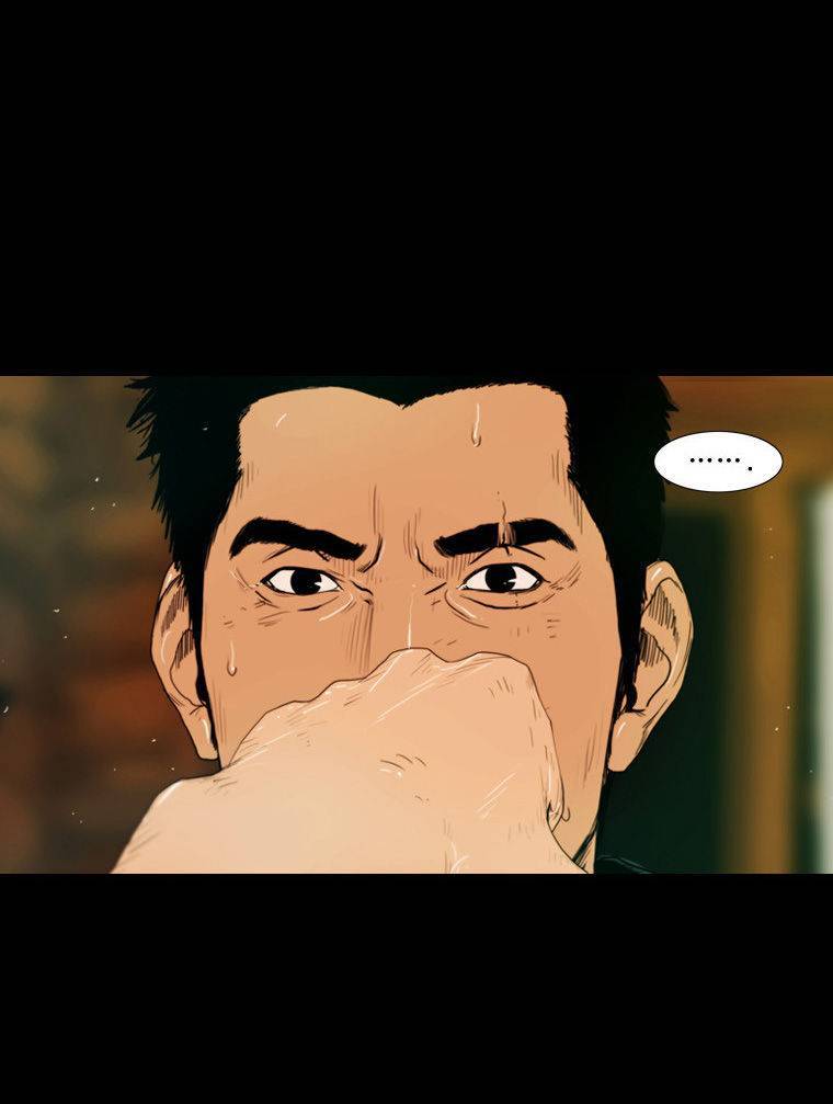 Peak (IM Gang-hyeok) Chapter 73 - Page 29