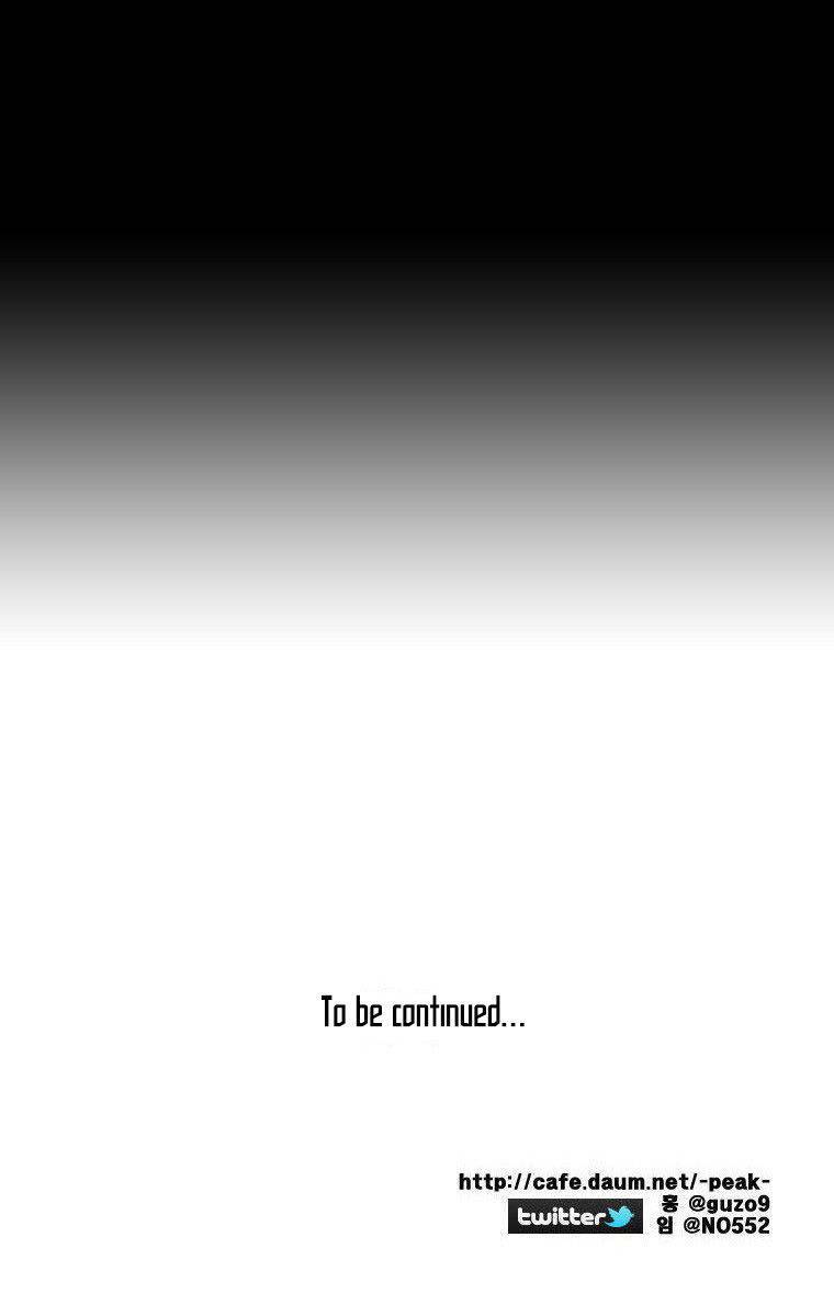 Peak (IM Gang-hyeok) Chapter 73 - Page 30
