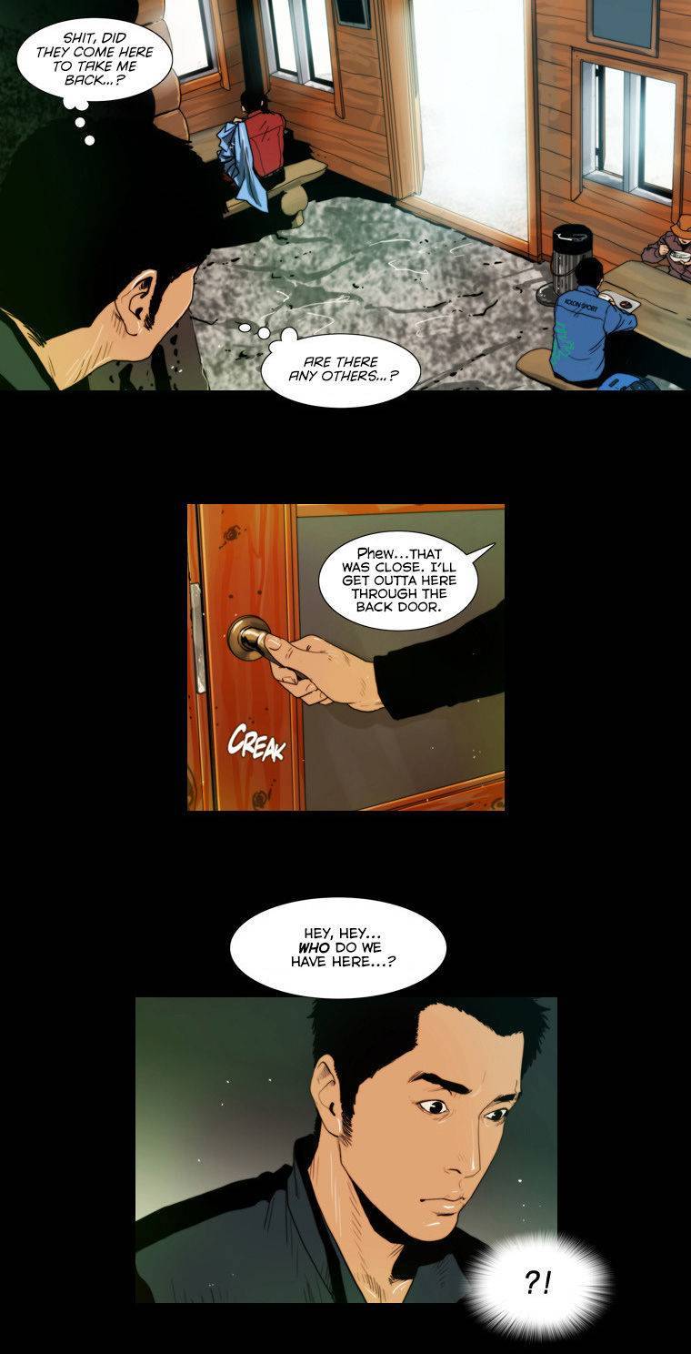 Peak (IM Gang-hyeok) Chapter 73 - Page 4