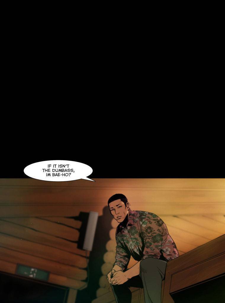Peak (IM Gang-hyeok) Chapter 73 - Page 5