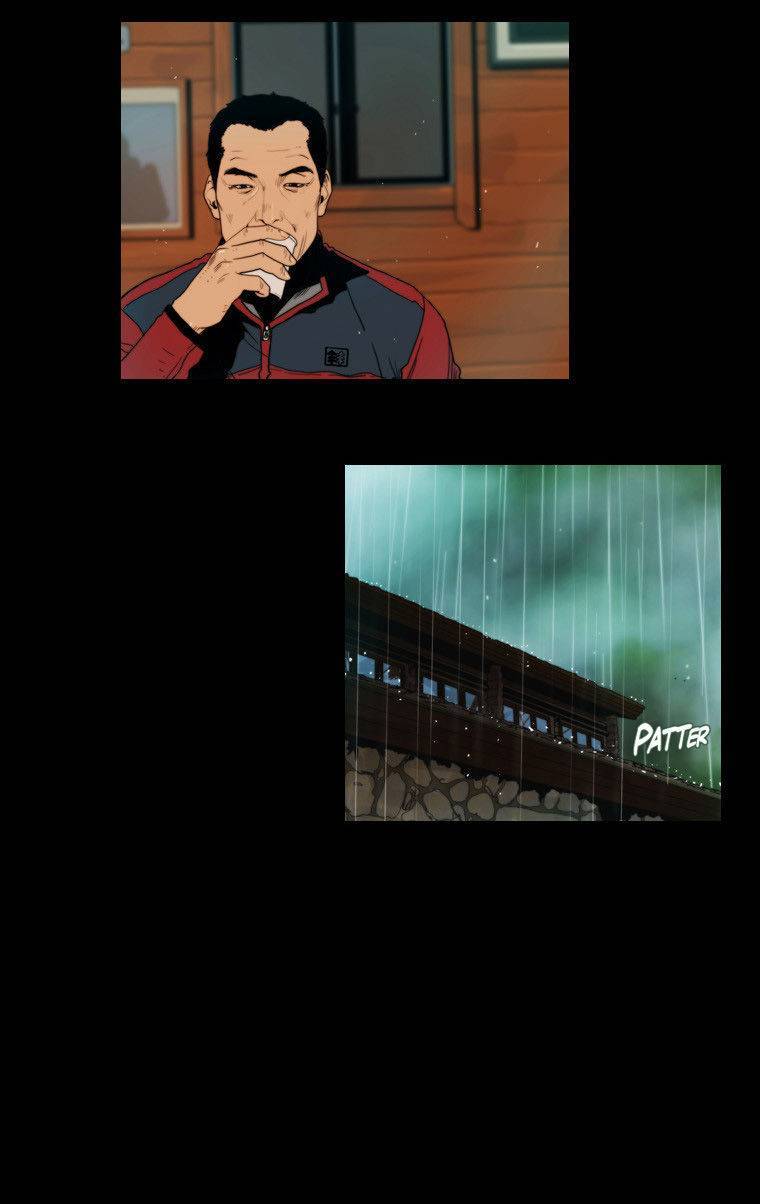 Peak (IM Gang-hyeok) Chapter 73 - Page 7
