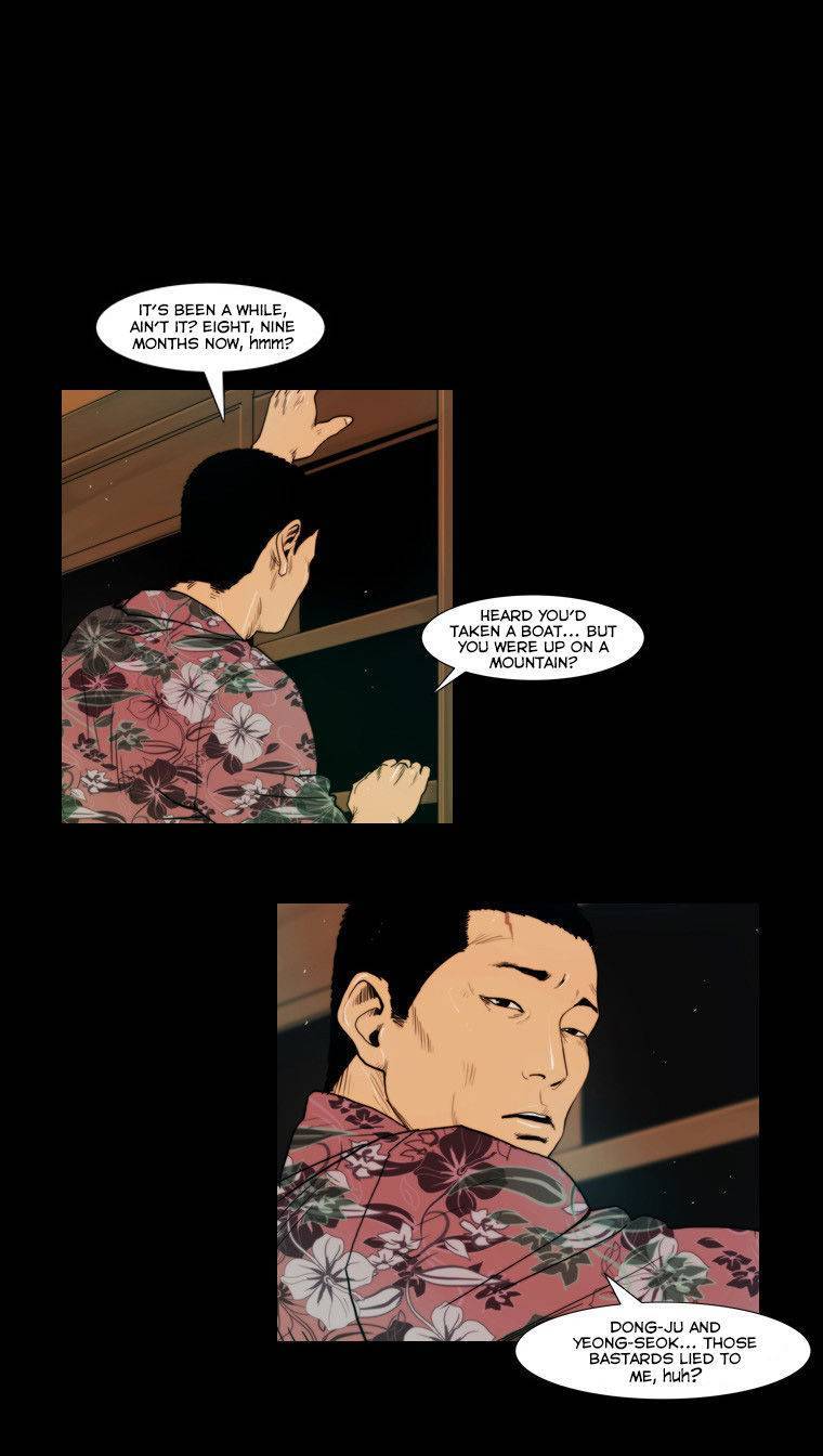 Peak (IM Gang-hyeok) Chapter 73 - Page 9