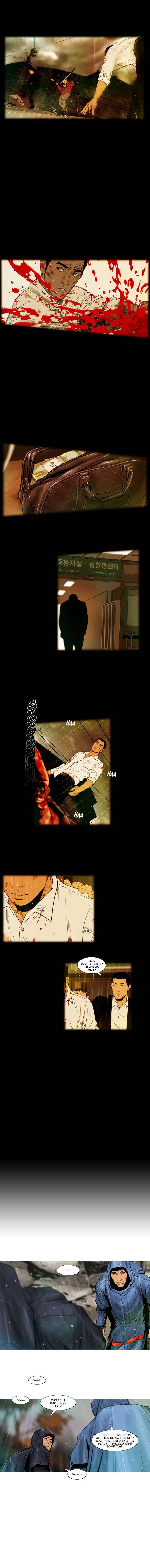 Peak (IM Gang-hyeok) Chapter 74 - Page 4