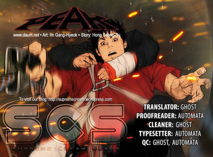 Peak (IM Gang-hyeok) Chapter 75 - Page 0