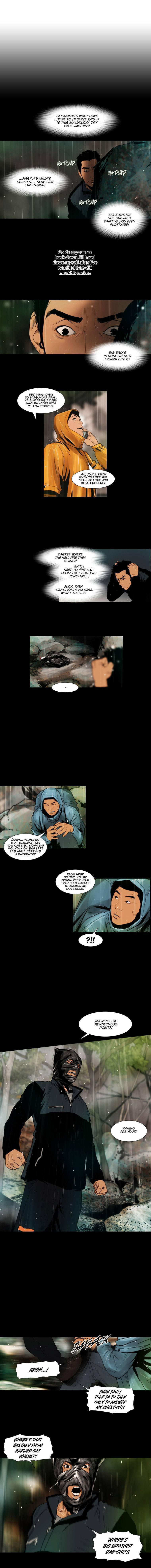 Peak (IM Gang-hyeok) Chapter 75 - Page 5