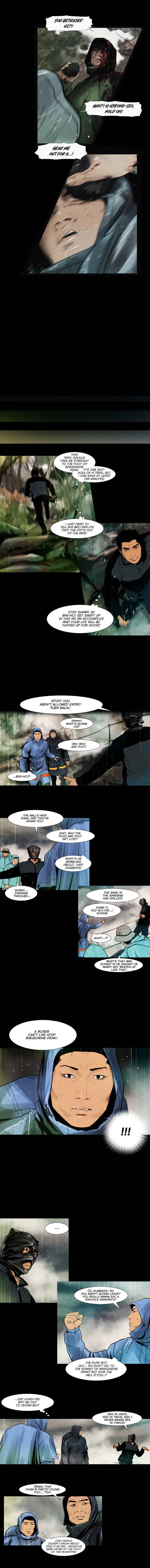 Peak (IM Gang-hyeok) Chapter 76 - Page 3