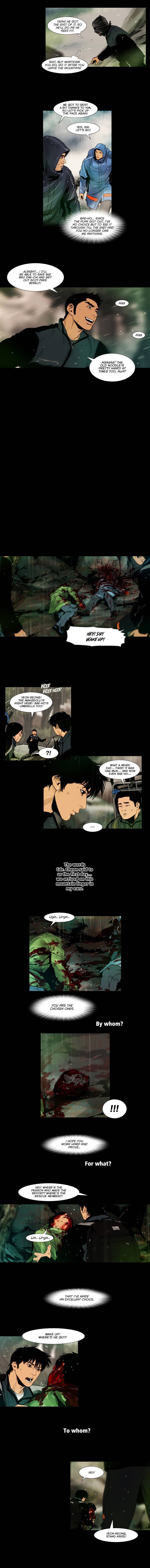 Peak (IM Gang-hyeok) Chapter 76 - Page 4