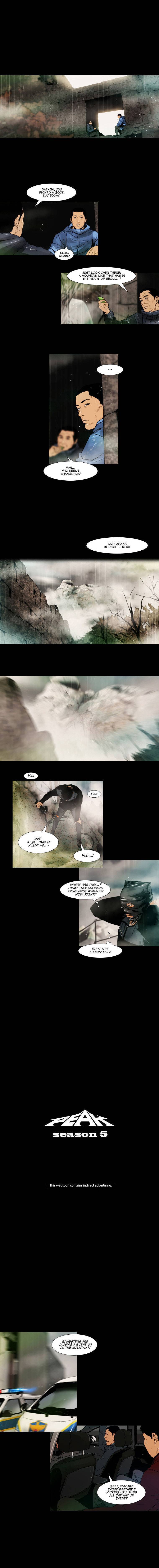 Peak (IM Gang-hyeok) Chapter 77 - Page 1