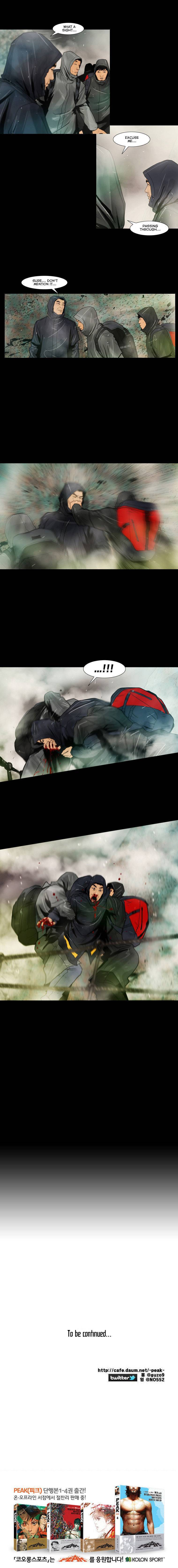 Peak (IM Gang-hyeok) Chapter 77 - Page 5
