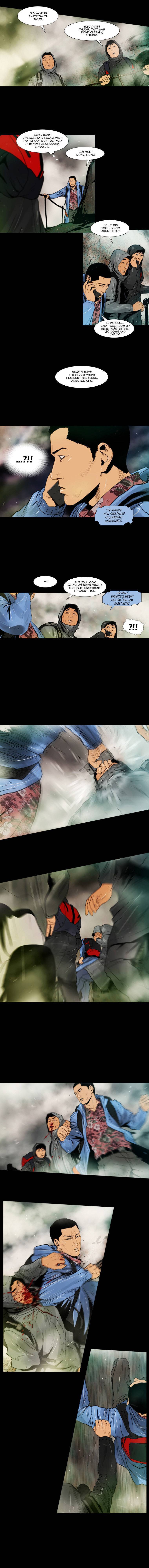 Peak (IM Gang-hyeok) Chapter 78 - Page 2