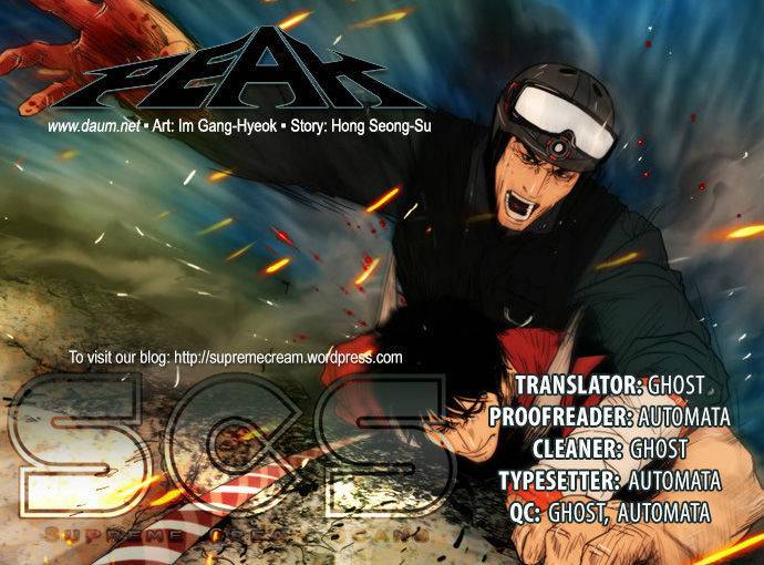 Peak (IM Gang-hyeok) Chapter 79 - Page 0