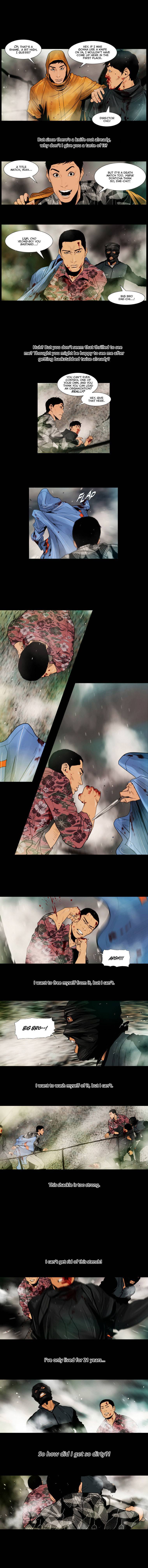 Peak (IM Gang-hyeok) Chapter 79 - Page 4