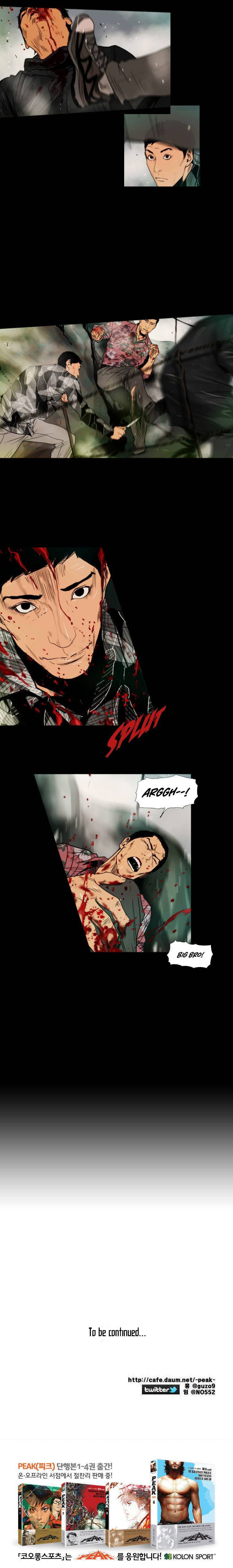 Peak (IM Gang-hyeok) Chapter 79 - Page 6