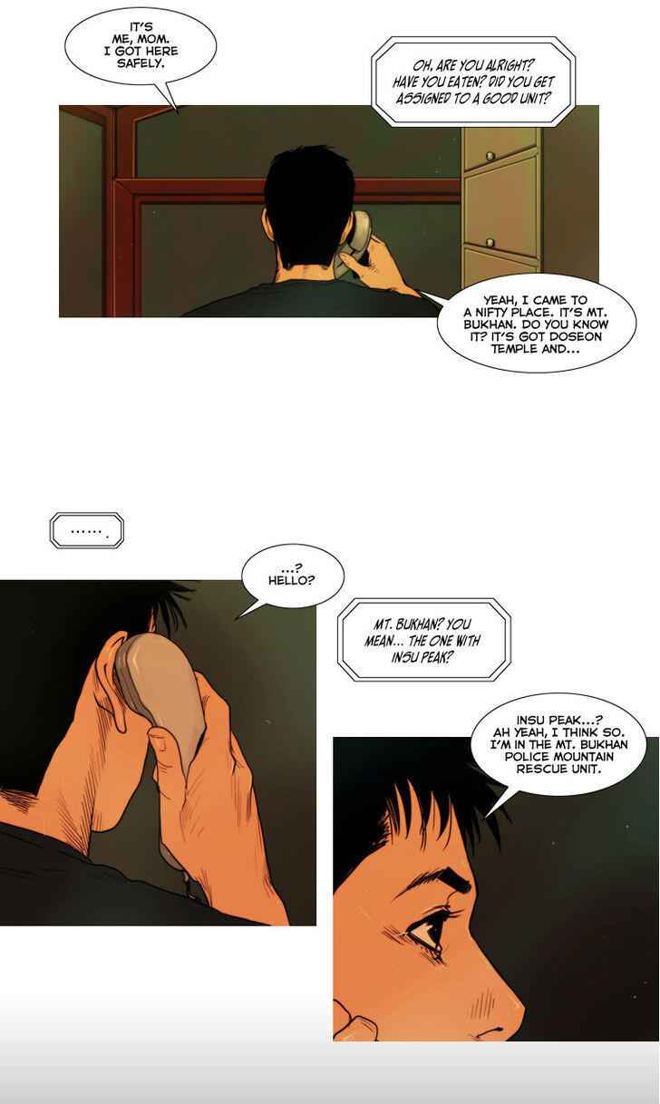 Peak (IM Gang-hyeok) Chapter 8 - Page 10