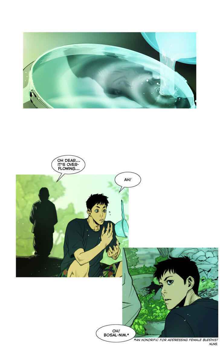 Peak (IM Gang-hyeok) Chapter 8 - Page 15