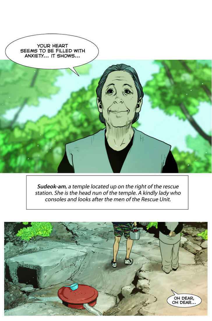 Peak (IM Gang-hyeok) Chapter 8 - Page 16