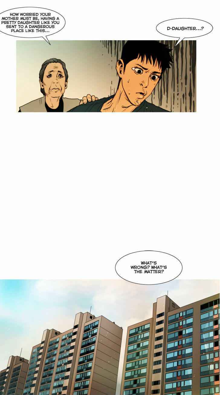 Peak (IM Gang-hyeok) Chapter 8 - Page 17