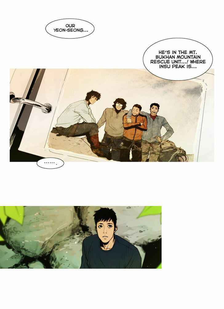 Peak (IM Gang-hyeok) Chapter 8 - Page 19