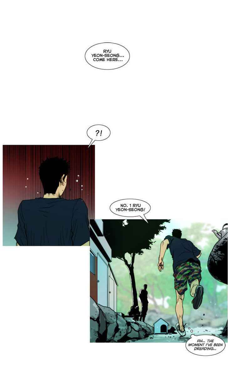 Peak (IM Gang-hyeok) Chapter 8 - Page 21