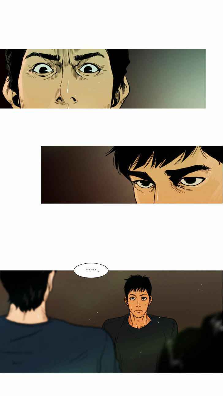 Peak (IM Gang-hyeok) Chapter 8 - Page 22