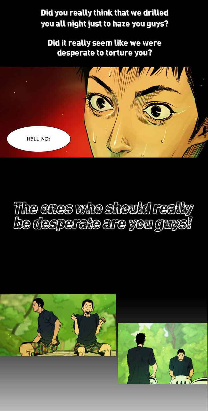 Peak (IM Gang-hyeok) Chapter 8 - Page 26