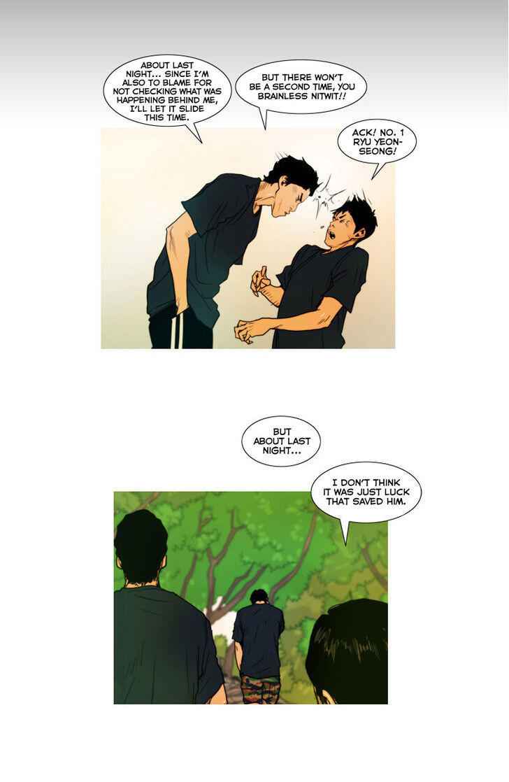 Peak (IM Gang-hyeok) Chapter 8 - Page 27