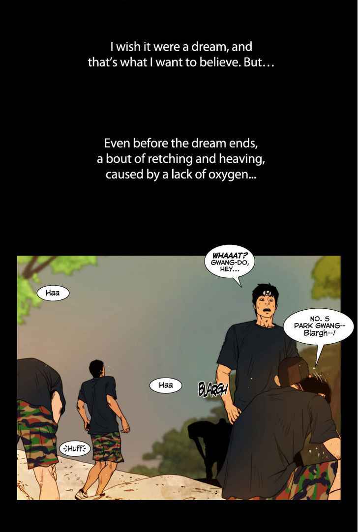 Peak (IM Gang-hyeok) Chapter 8 - Page 4