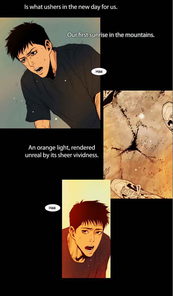 Peak (IM Gang-hyeok) Chapter 8 - Page 5