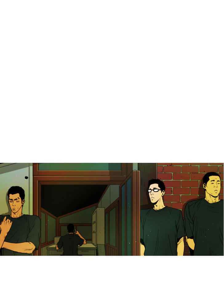Peak (IM Gang-hyeok) Chapter 8 - Page 9