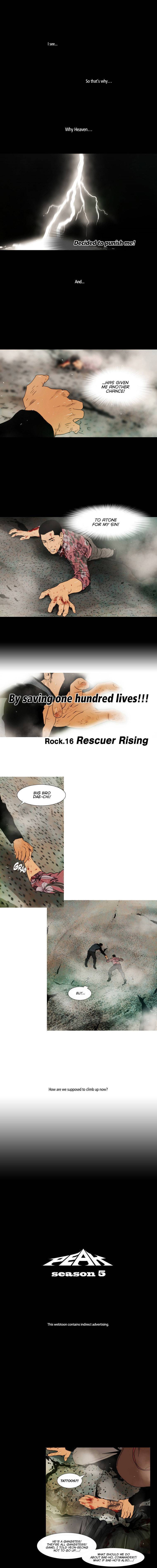 Peak (IM Gang-hyeok) Chapter 81 - Page 1