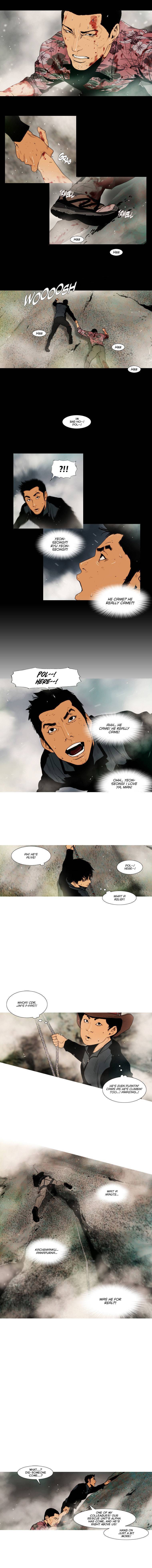 Peak (IM Gang-hyeok) Chapter 81 - Page 5