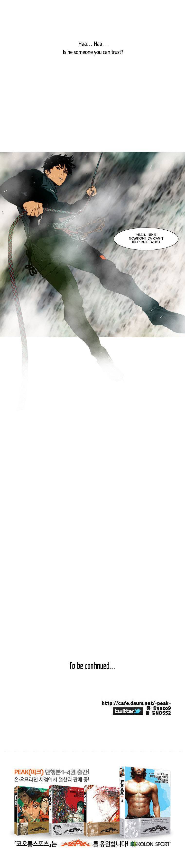 Peak (IM Gang-hyeok) Chapter 81 - Page 6