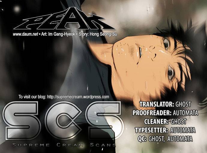 Peak (IM Gang-hyeok) Chapter 82 - Page 0