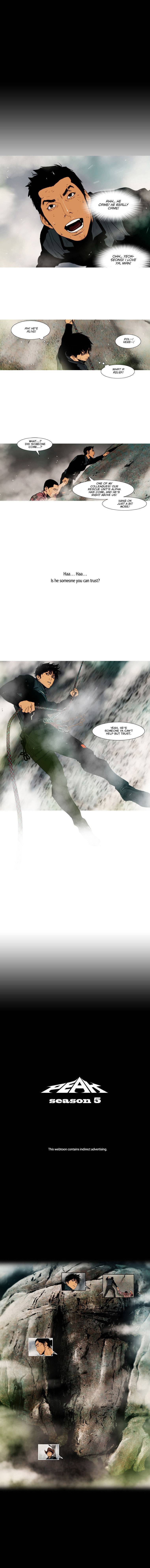 Peak (IM Gang-hyeok) Chapter 82 - Page 1