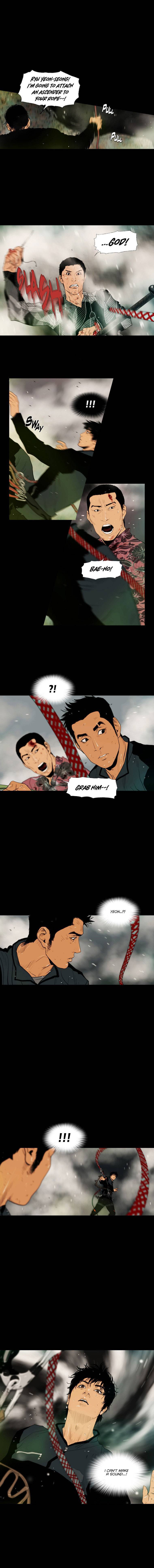 Peak (IM Gang-hyeok) Chapter 82 - Page 4