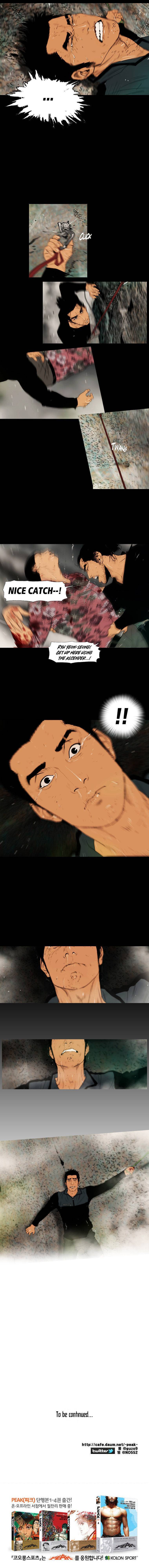 Peak (IM Gang-hyeok) Chapter 84 - Page 7