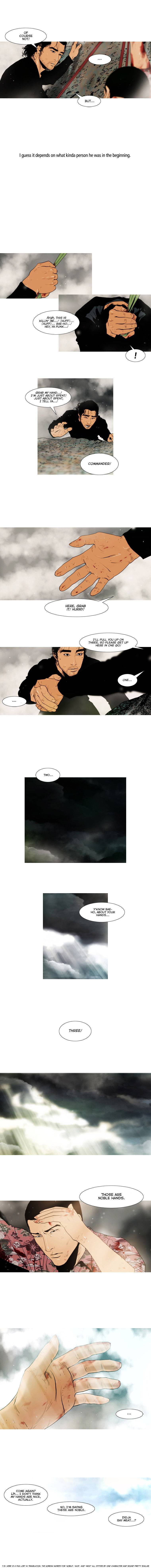 Peak (IM Gang-hyeok) Chapter 85 - Page 2