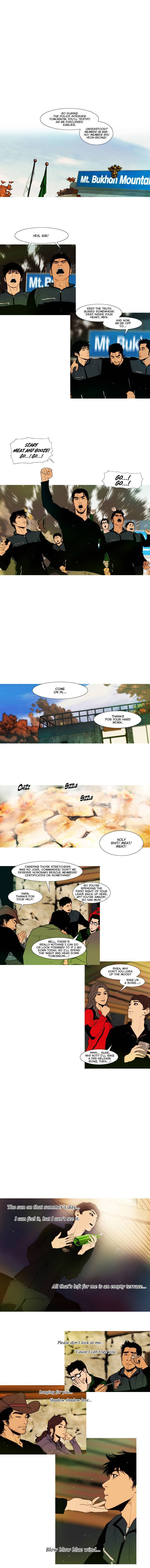 Peak (IM Gang-hyeok) Chapter 85 - Page 4
