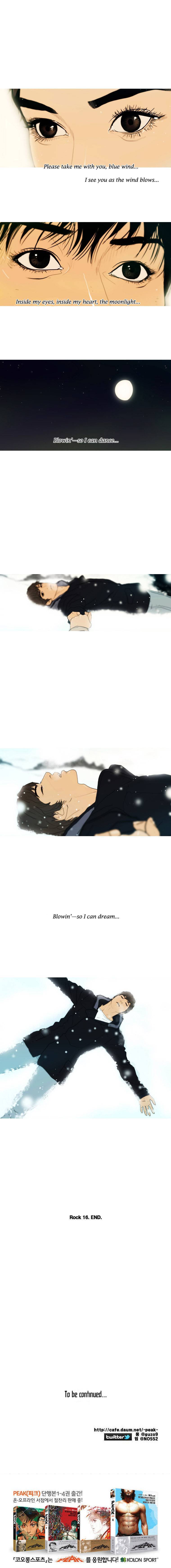 Peak (IM Gang-hyeok) Chapter 85 - Page 5