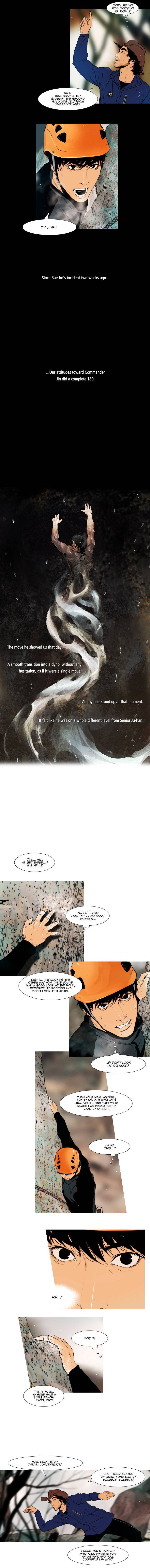Peak (IM Gang-hyeok) Chapter 86 - Page 2