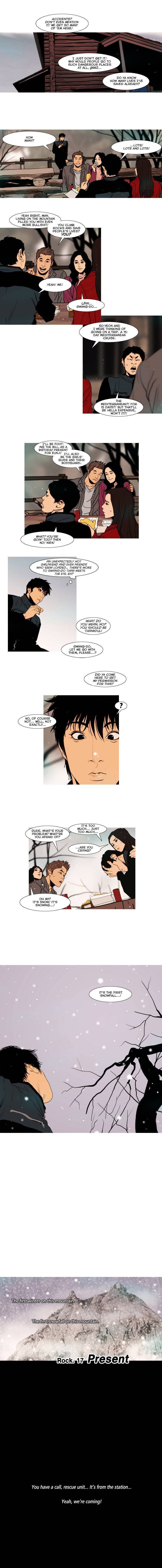 Peak (IM Gang-hyeok) Chapter 86 - Page 4